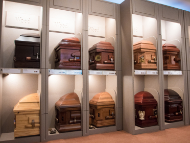 B.C. Bailey Funeral Home