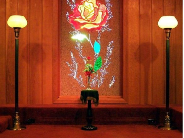 Attrell's Funeral Chapel