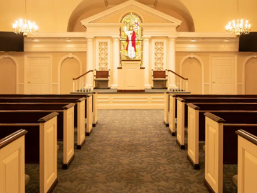 Thomas McAfee Funeral Home - Northwest Chapel