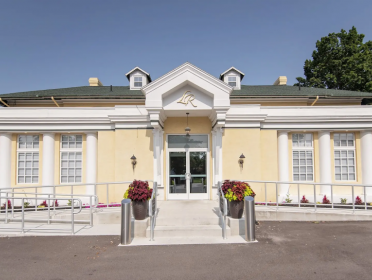 Littleton & Rue Funeral Home and Crematory