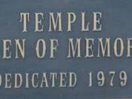 Temple Garden of Memories - Temple